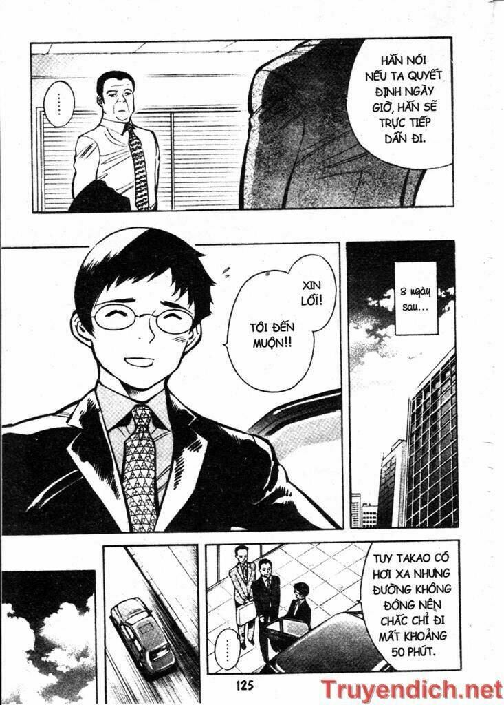 Kurosagi: Chapter 82