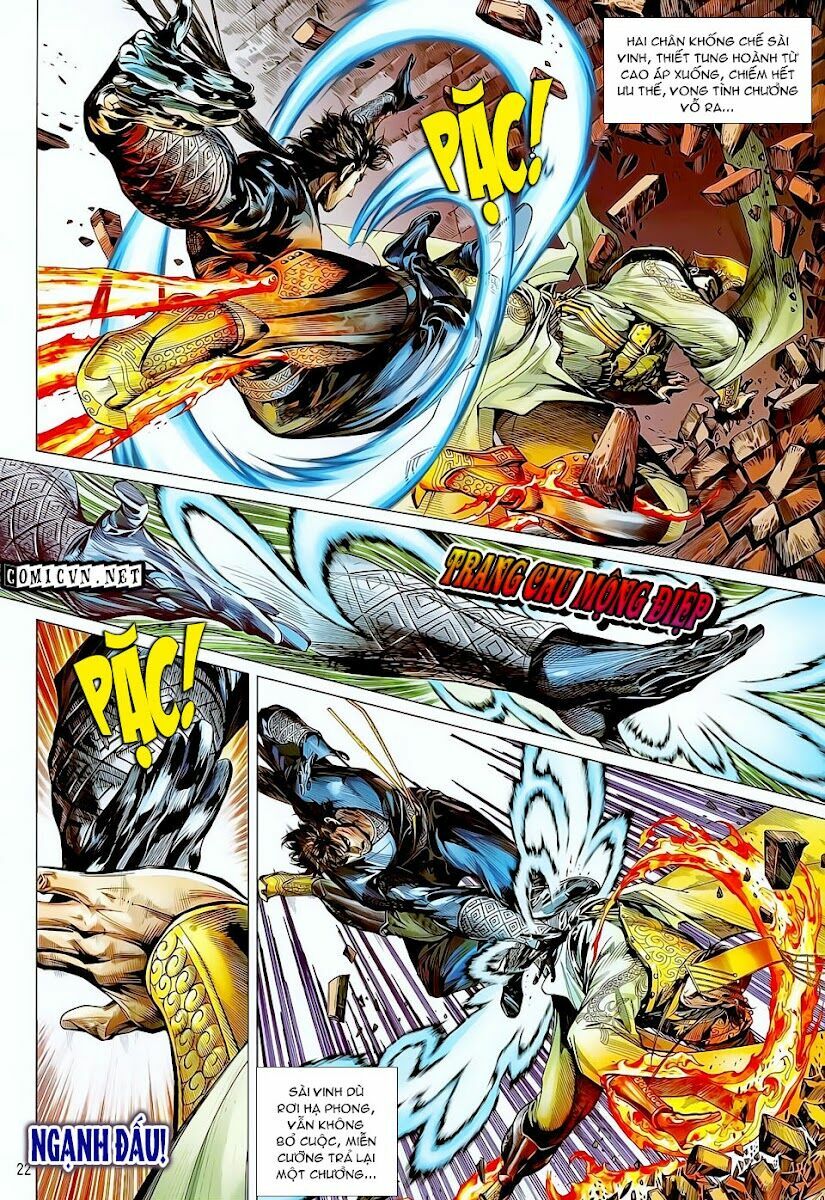 Thiết Tướng Tung Hoành: Chapter 19