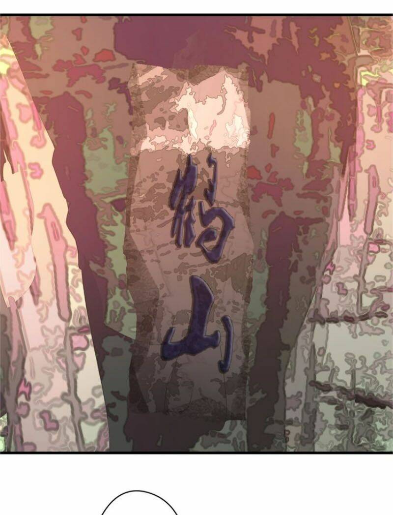 Ta Luyện Dược Thành Thánh: Chapter 18