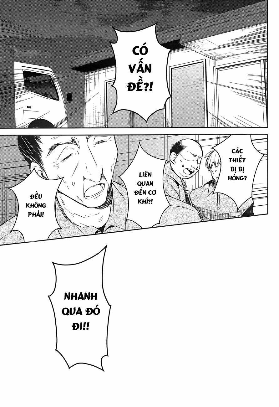 Dare mo Shiranai Tou no Aru machi: Chapter 7