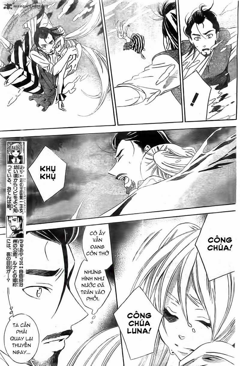 Thế Giới Tươi Đẹp: Chapter 34