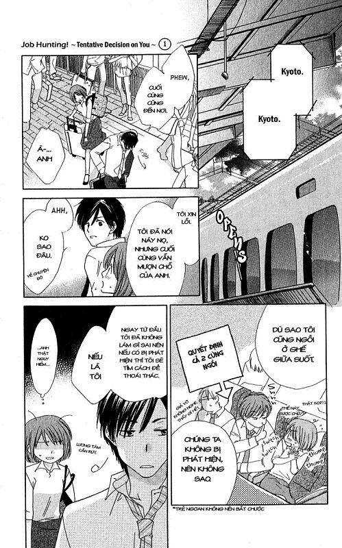 SHUUKATSU!! - KIMI NI NAITEI: Chapter 1