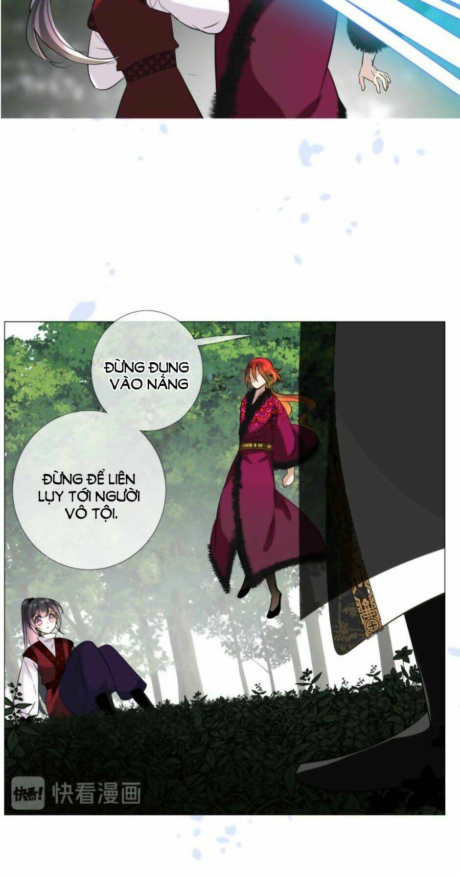 Sao Lại Là Yêu?: Chapter 18