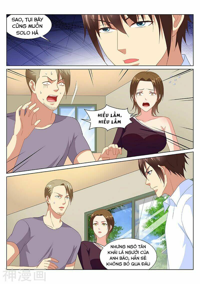 Ngận Thuần Ngận Ái Muội: Chapter 169