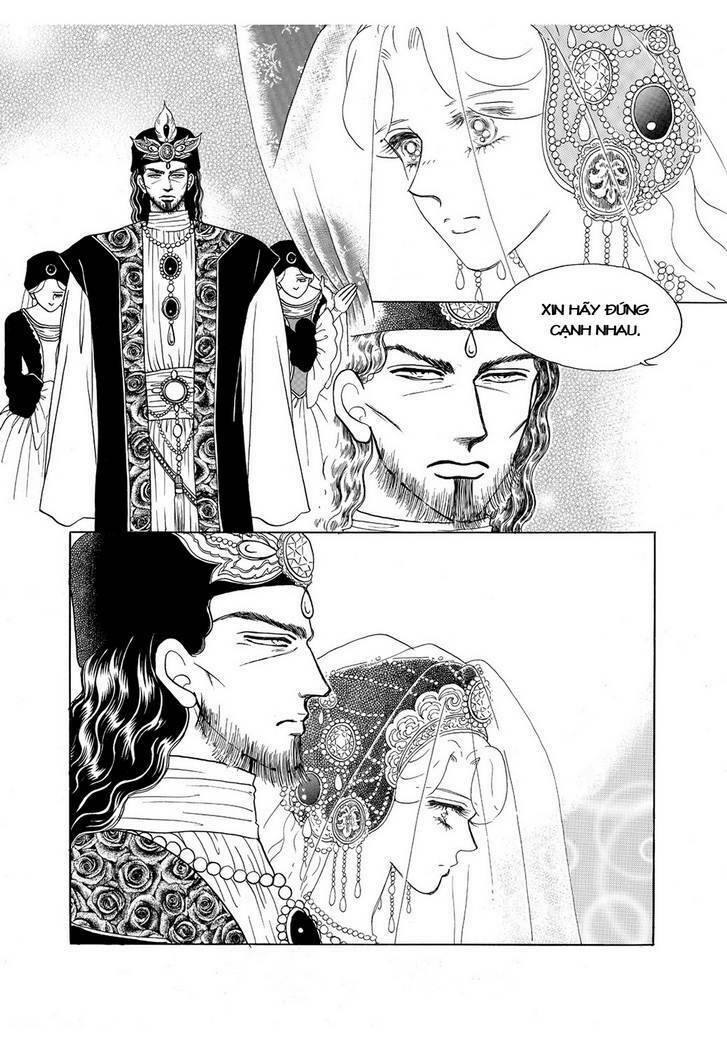 Princess Manhwa: Chapter 54