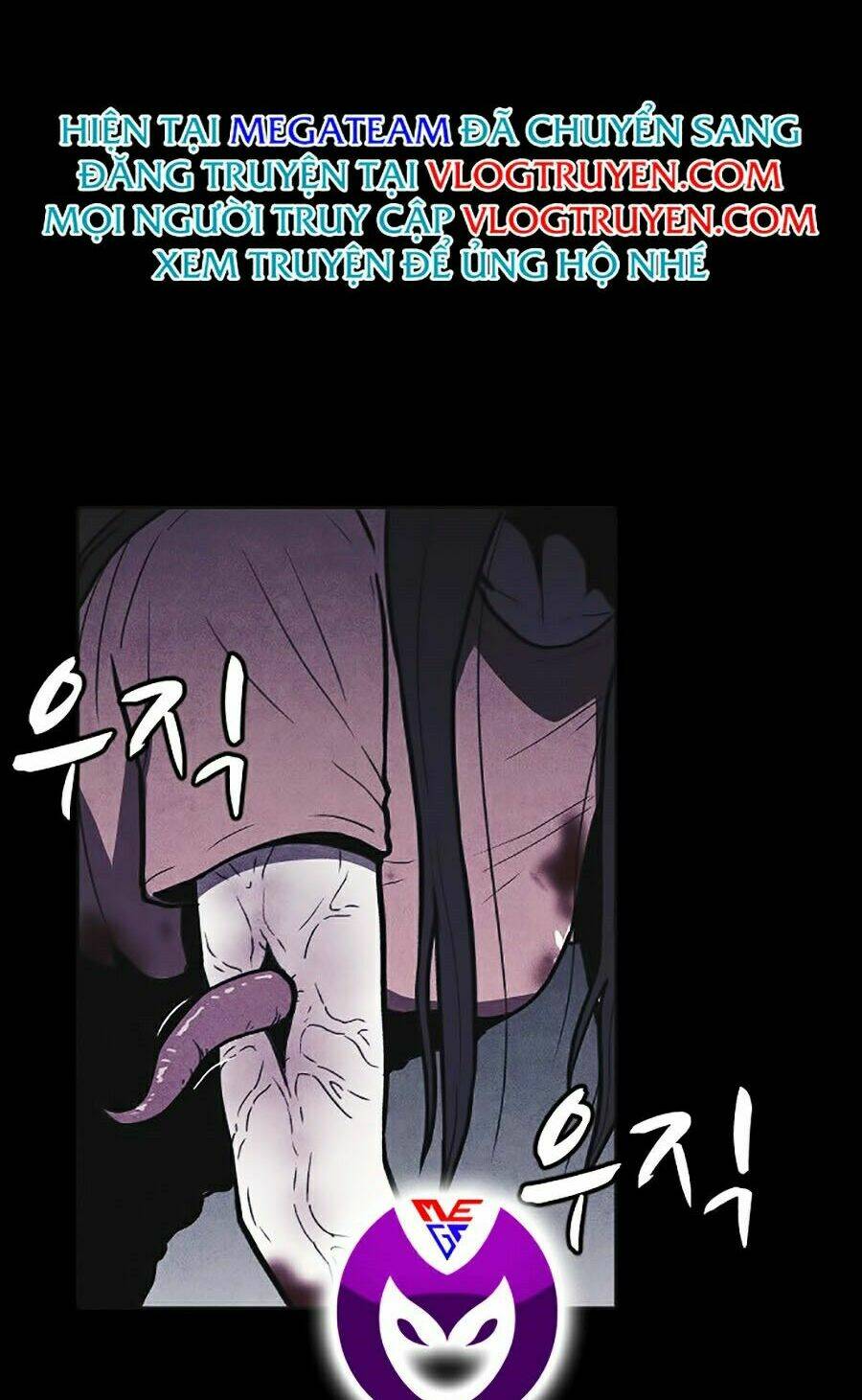 Cậu Bé Shotgun: Chapter 6