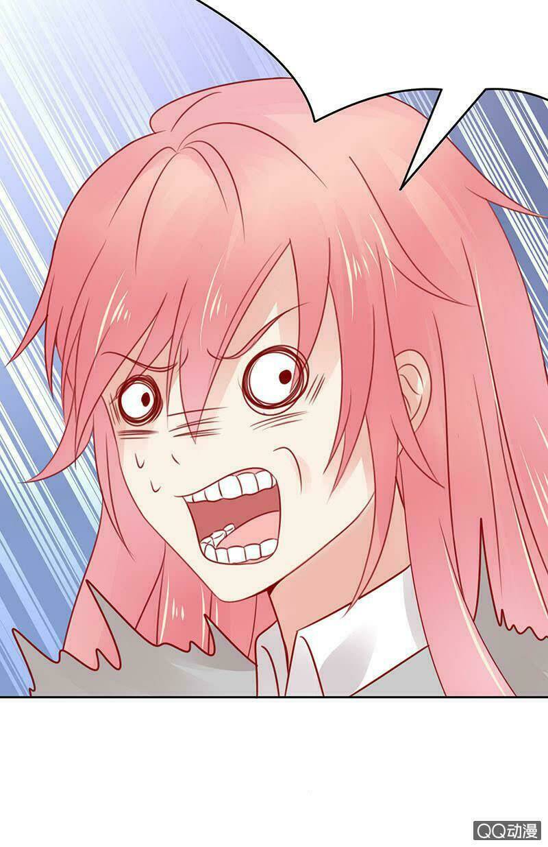 Băng Sơn Học Trưởng Không Được Chọc: Chapter 34.2