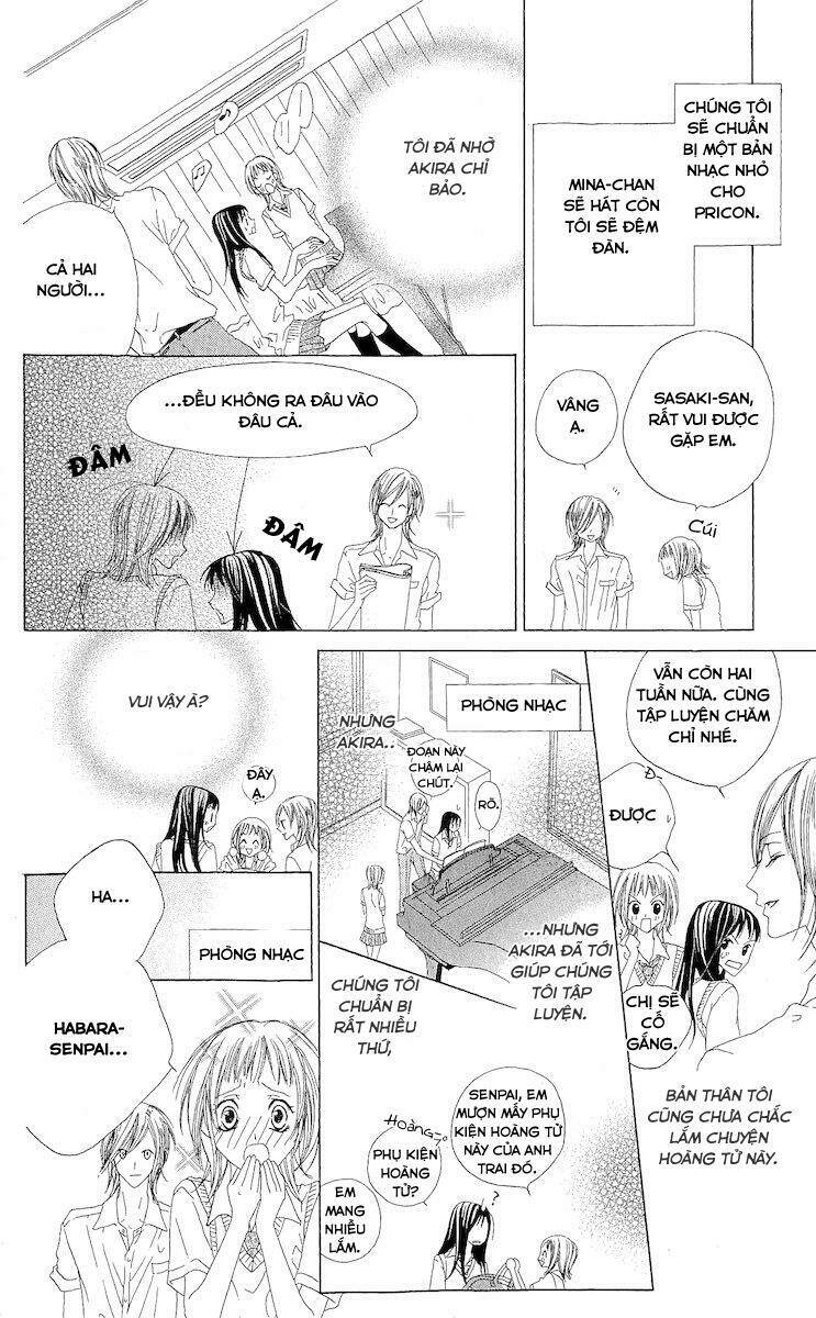 Venus Kisoukyoku: Chapter 3