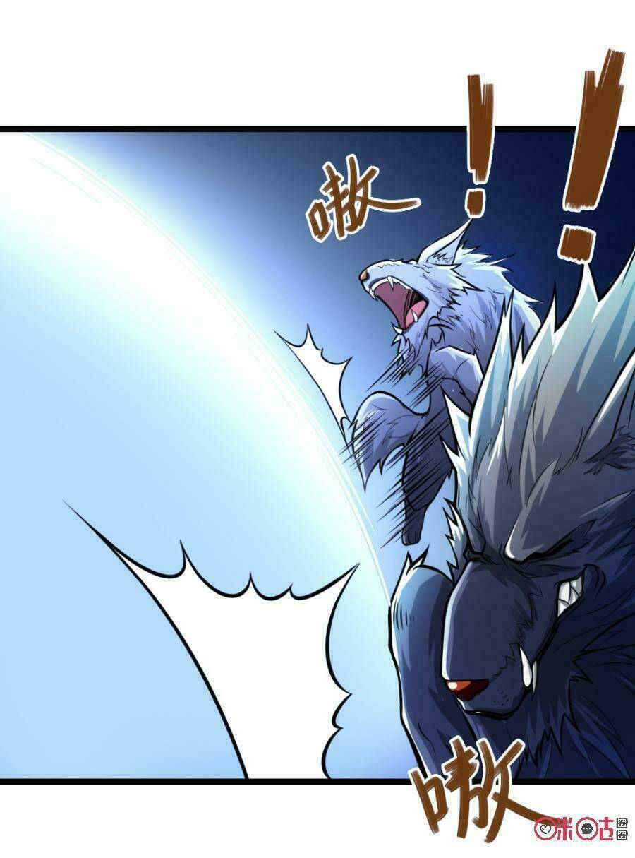Tu Tiên Cuồng Thần: Chapter 23