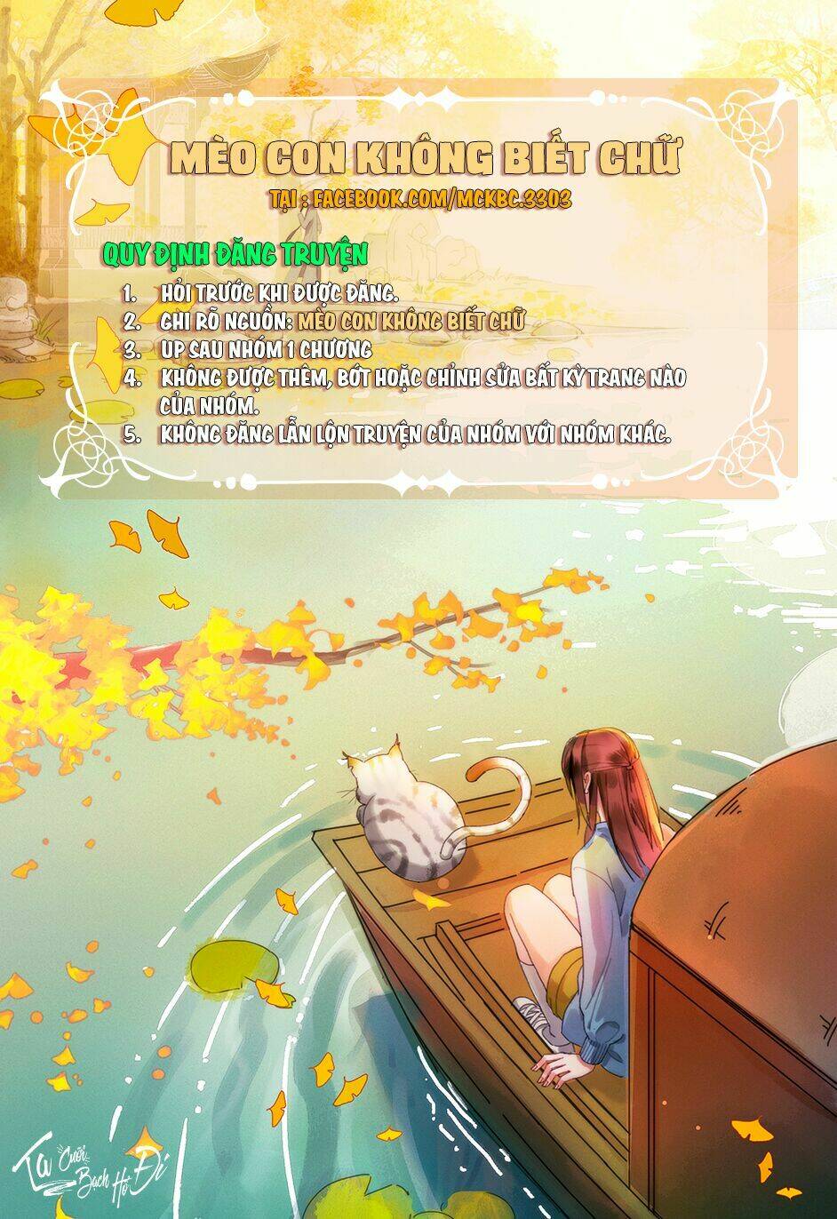 Bách Yêu Dị Văn: Chapter 72