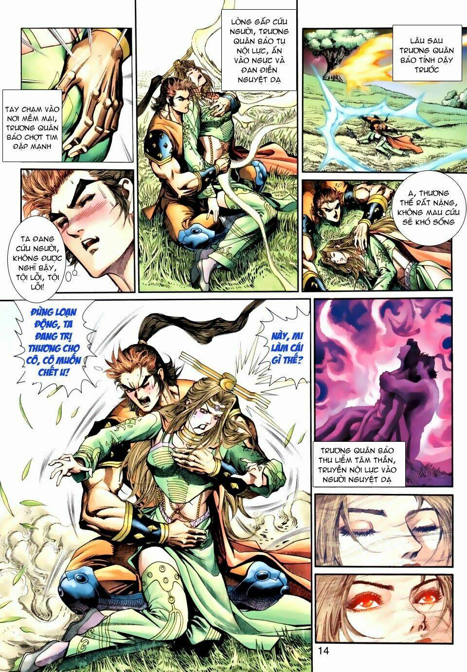 Ngoại Truyện Thần Binh: Chapter 27