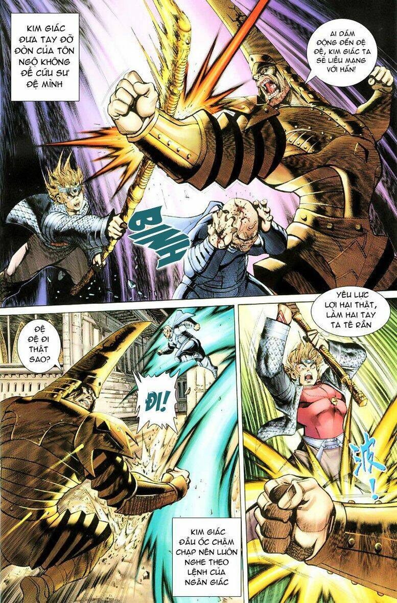 Đại Thánh Vương: Chapter 46