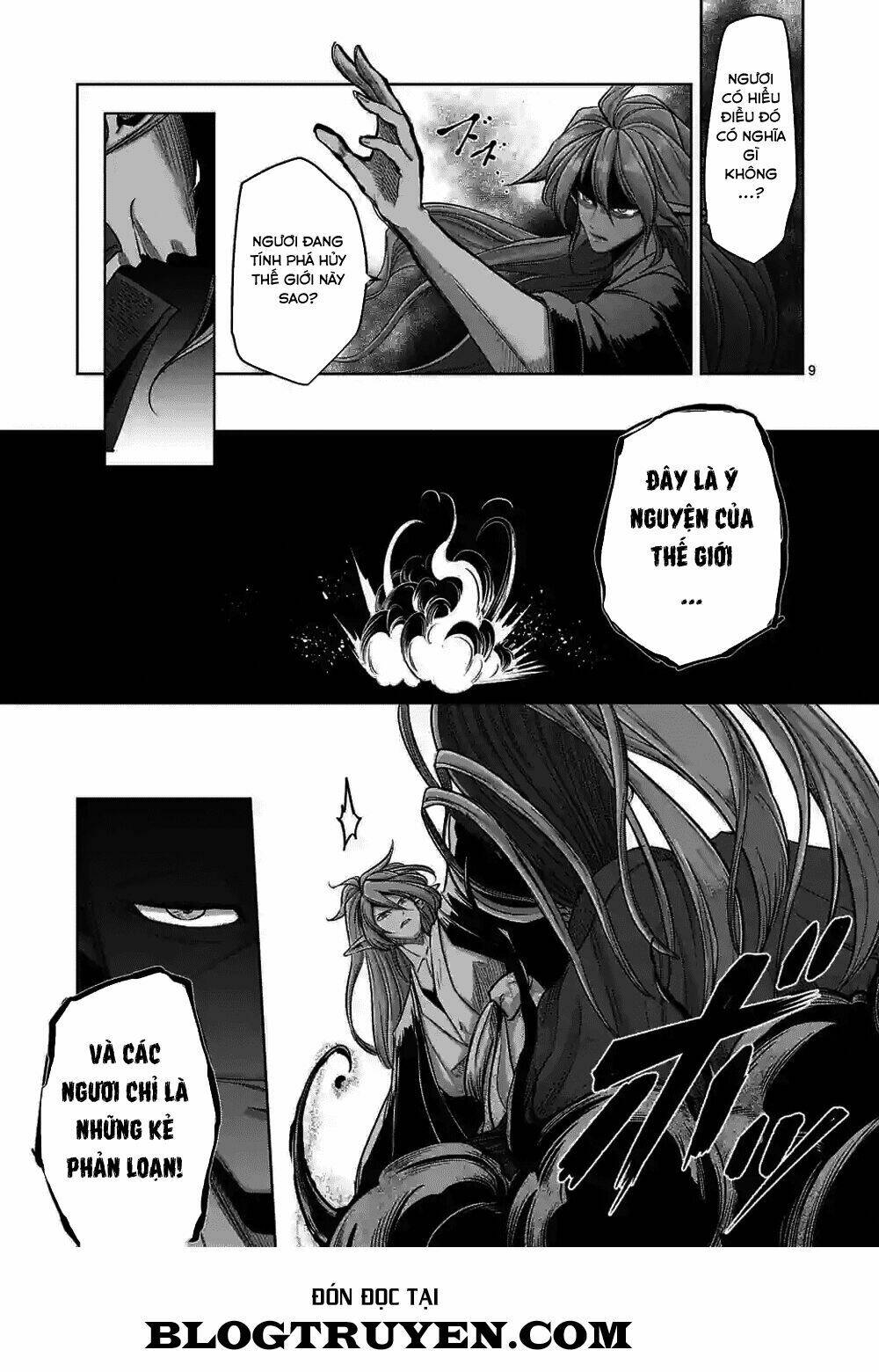 Helck Manga: Chapter 61.2