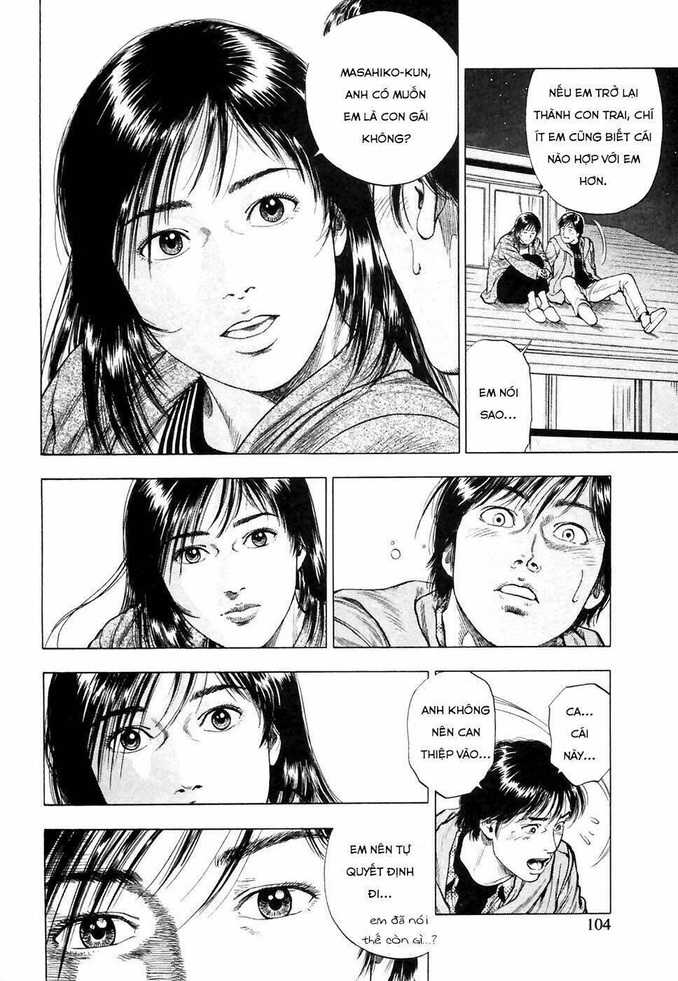 Family Compo: Chapter 81