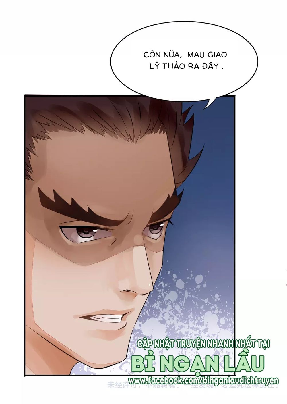 Bồng Sơn Viễn: Chapter 2.2