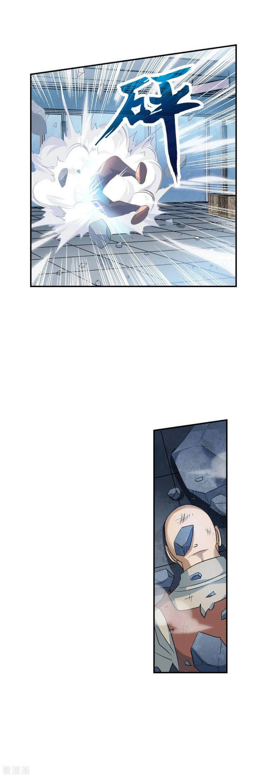 Tô Tịch Kỳ Quái: Chapter 122