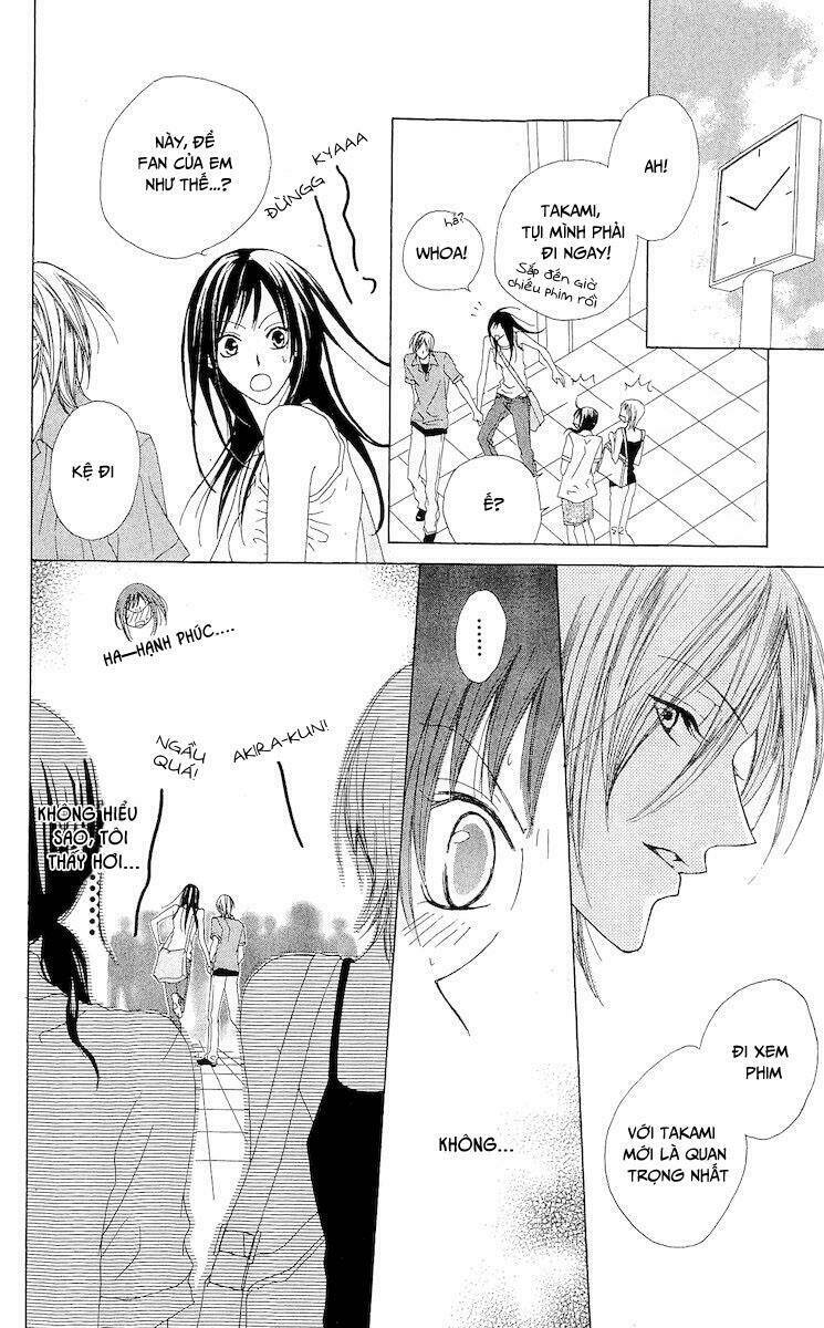 Venus Kisoukyoku: Chapter 4