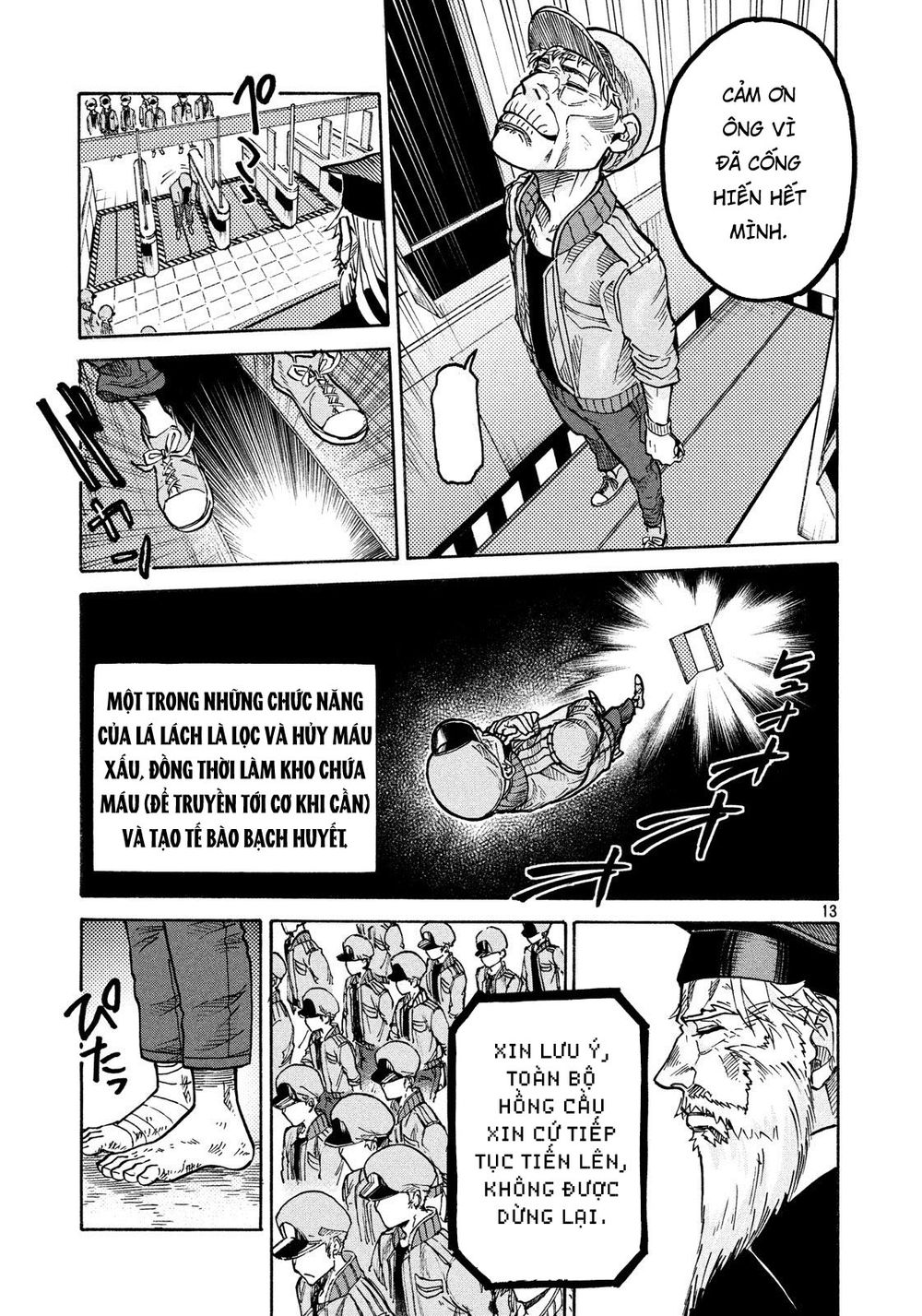 Hataraku Saibou Black: Chapter 8