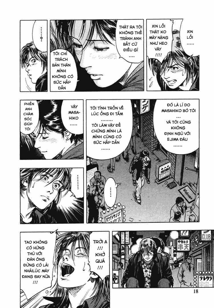 Family Compo: Chapter 57