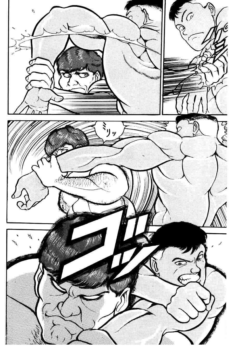 Grappler Baki: Chapter 29