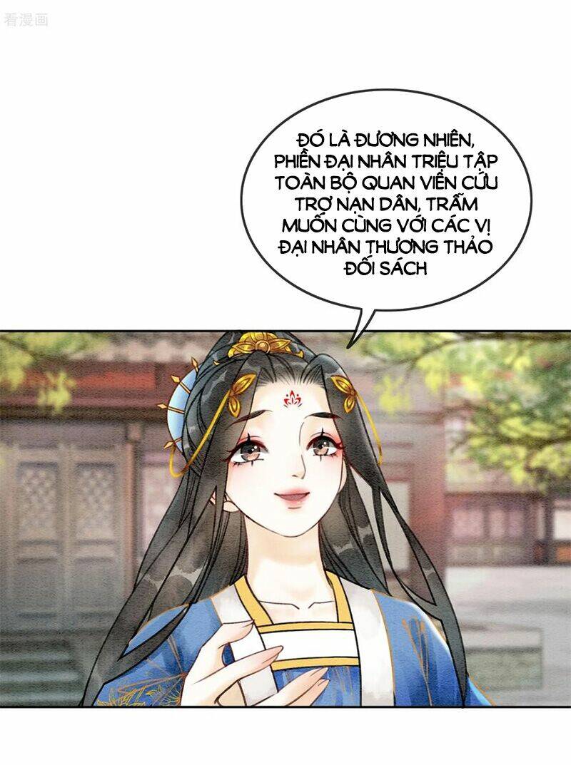 Hậu Cung Của Trẫm Cháy Rồi!: Chapter 47