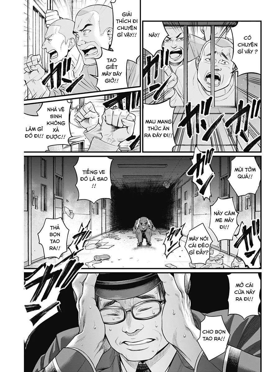 Shin Gunjou Senki: Chapter 3