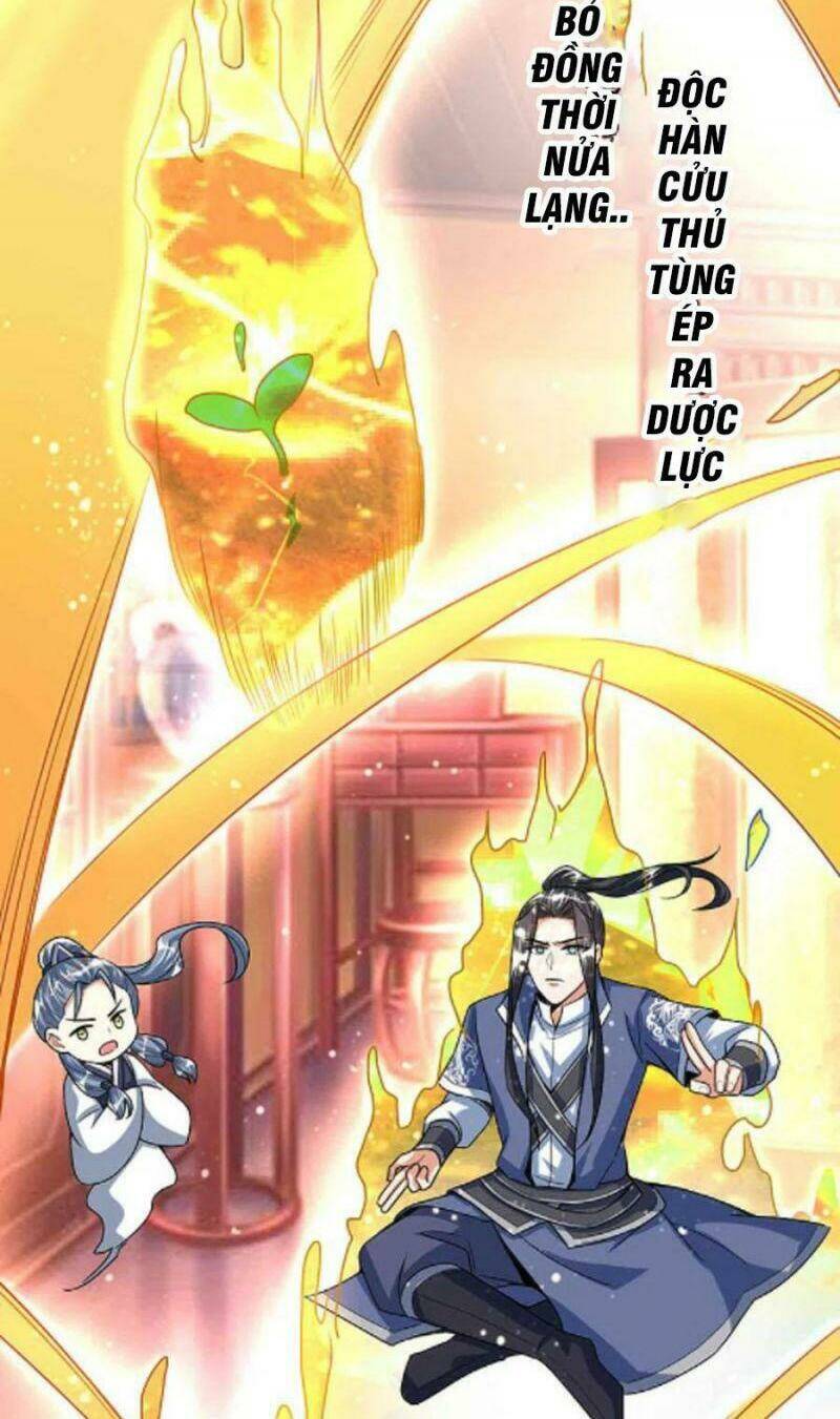 Chí Tôn Trời Hoang: Chapter 44