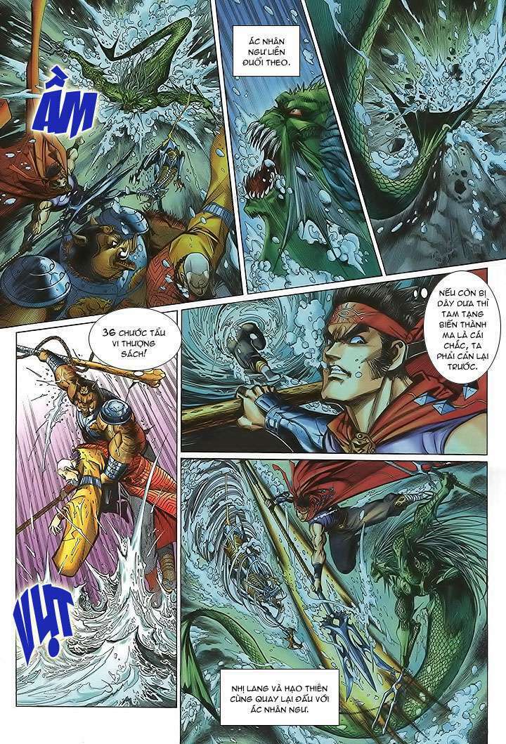 Đại Thánh Vương: Chapter 16