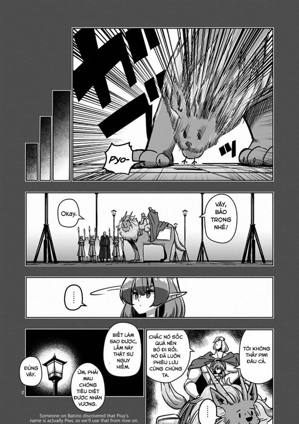 Helck Manga: Chapter 78