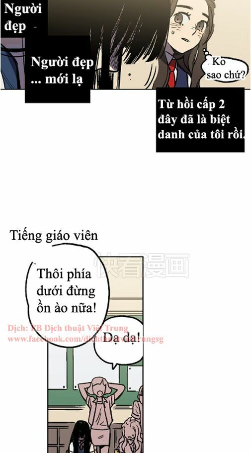 Xin Đừng Cắn Em: Chapter 1