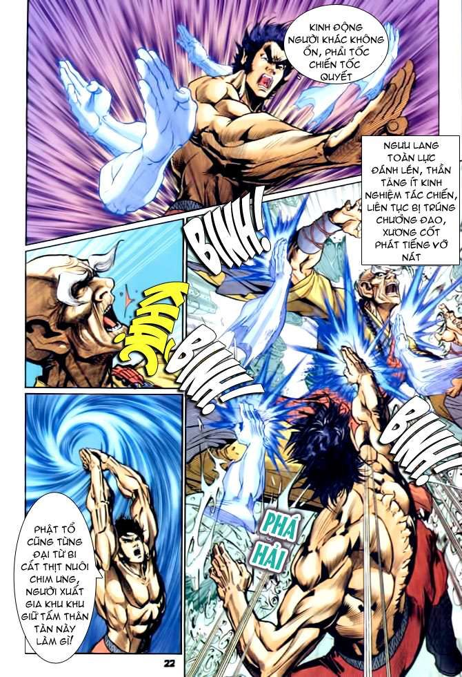 Thần Binh Huyền Kỳ I: Chapter 88
