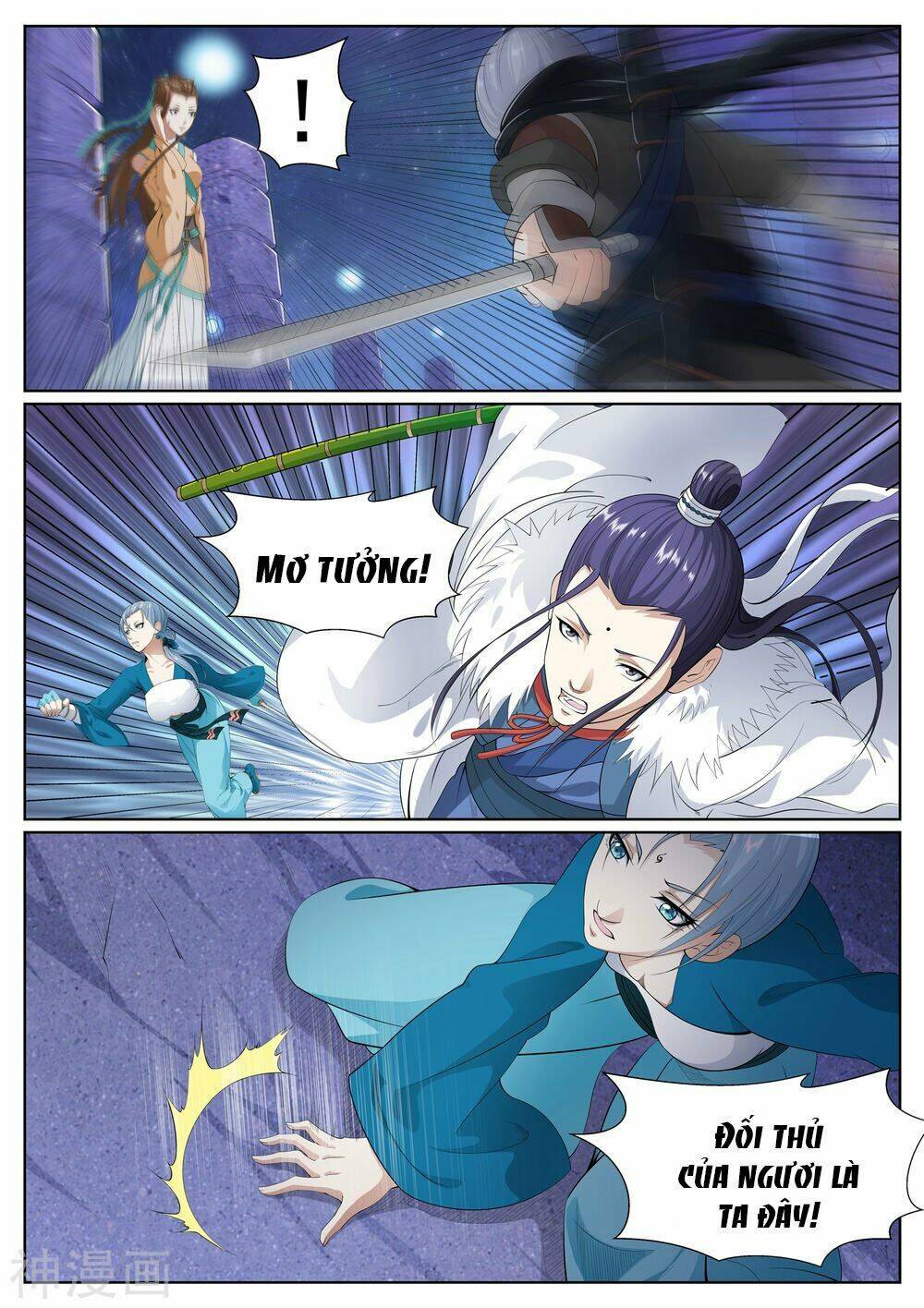 Bạch Chỉ Y Tiên: Chapter 61