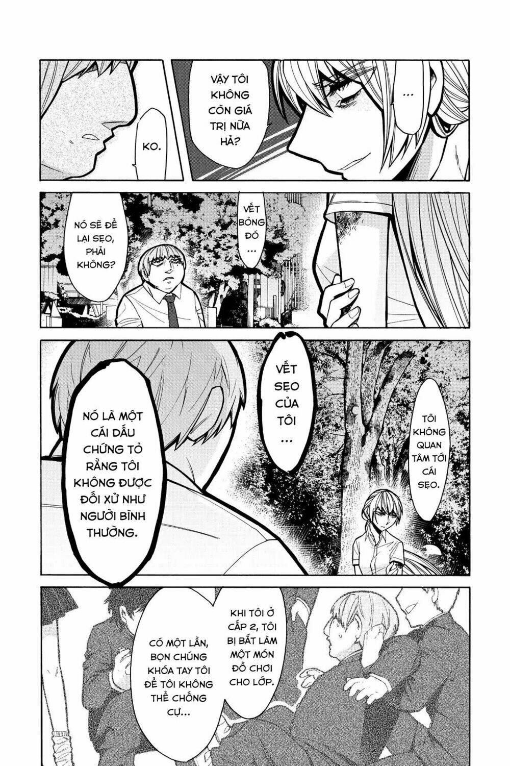 Kasane: Chapter 61