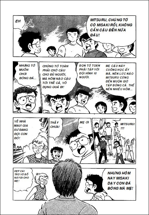 Captain Tsubasa - Golden Dream (2004): Chapter 3