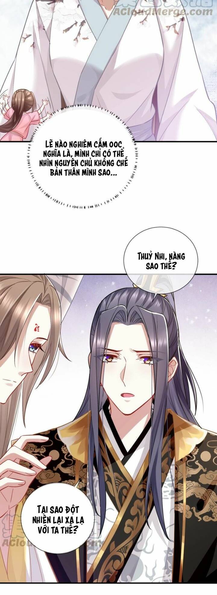 Xuyên Vào Trò Chơi Công Lược Boss Phản Diện: Chapter 30