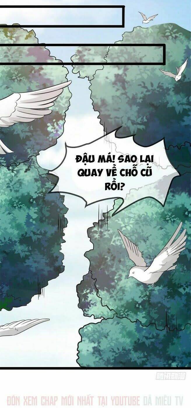 Đô Thị Siêu Cấp Thần Tôn: Chapter 13