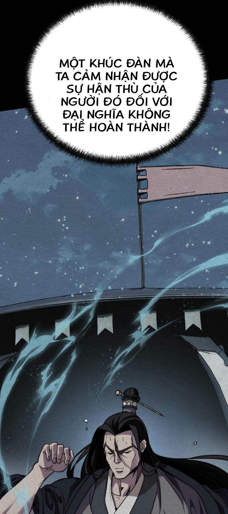 Đông Phương Bất Bại: Chapter 11