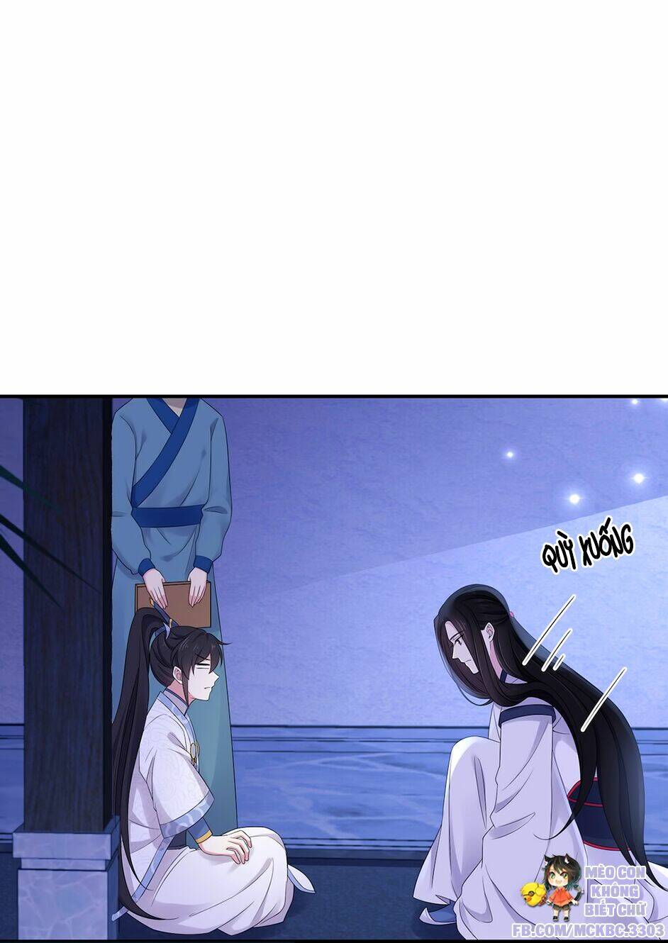 Báo Cáo! Đế Quân Ngài Có Độc!: Chapter 42