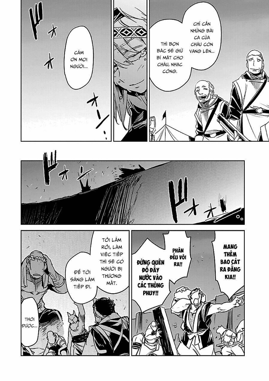 Maoyuu Maoh Yuusha: Chapter 46