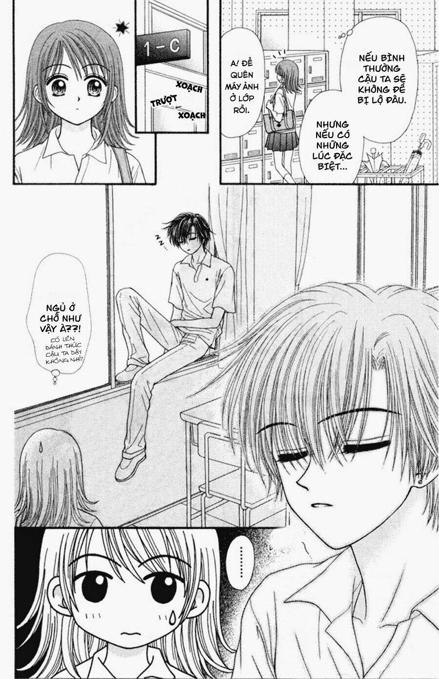 Gravity Boy: Chapter 1