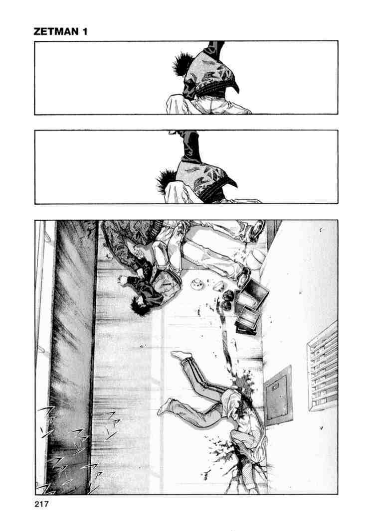 Zetman: Chapter 10