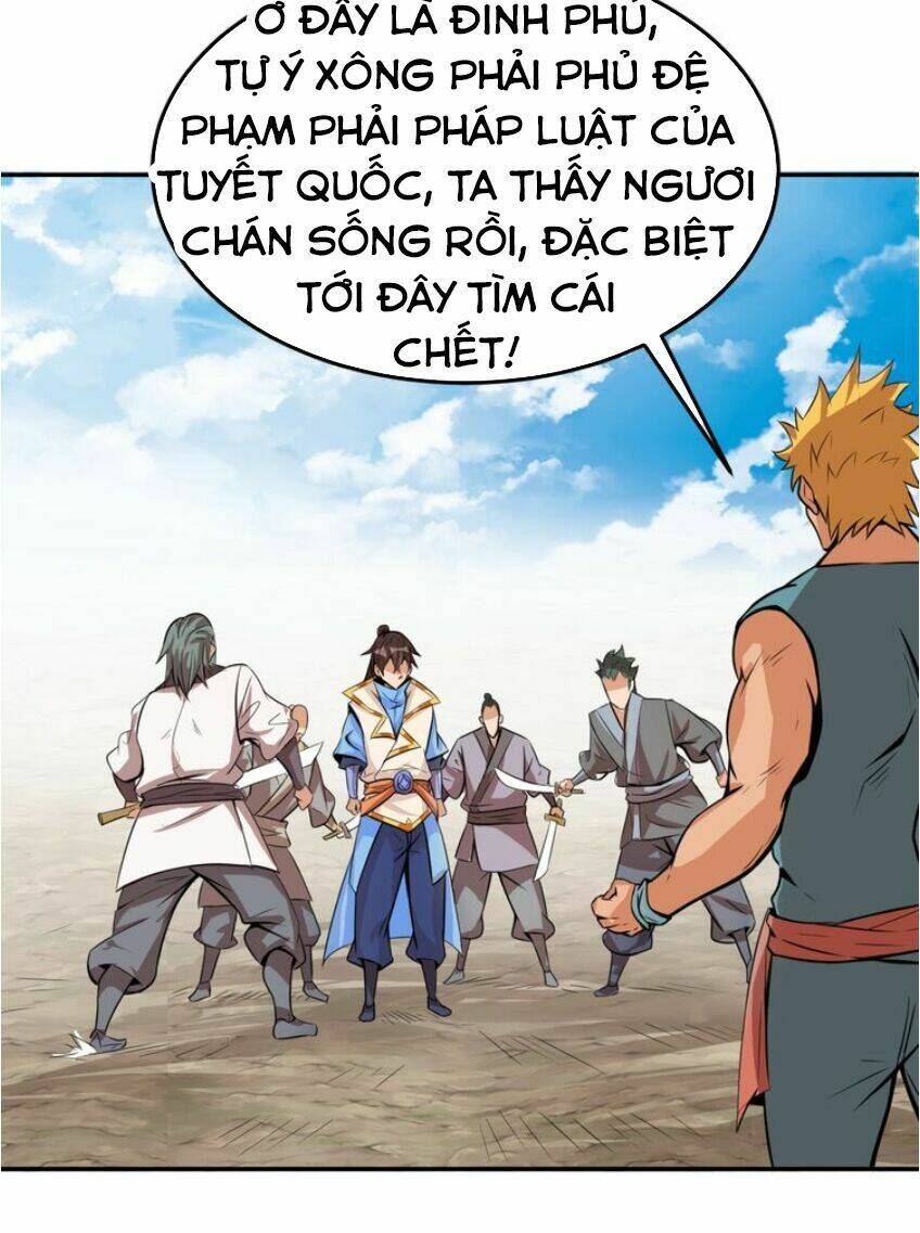 Ngự Thiên Thần Đế: Chapter 25