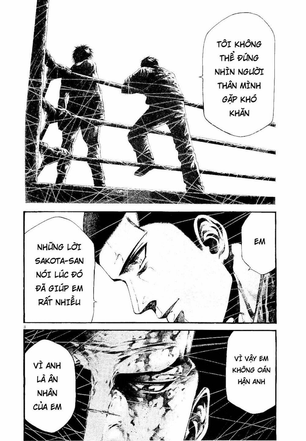 Rainbow: Chapter 218