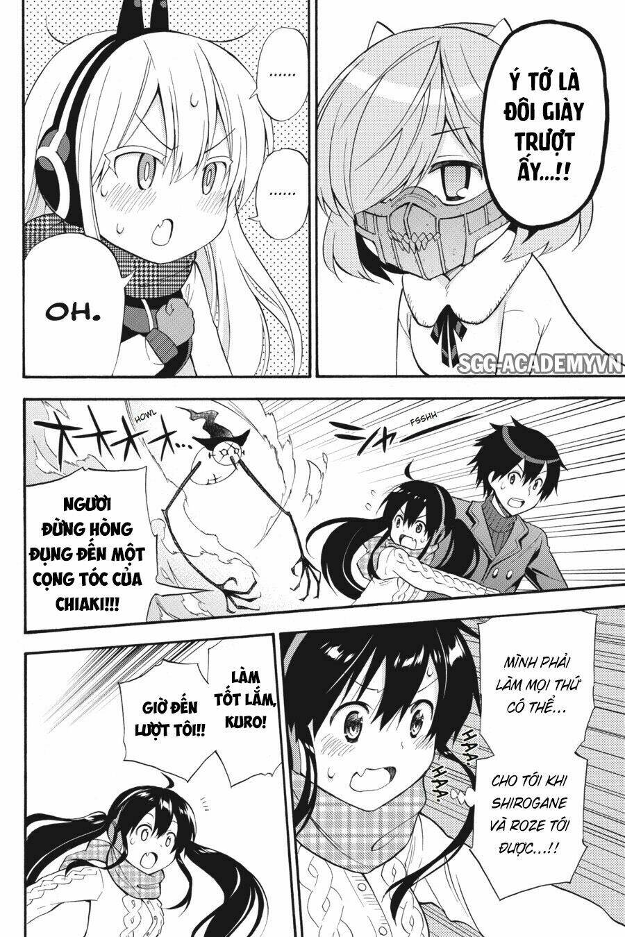 Kyou No Cerberus: Chapter 48