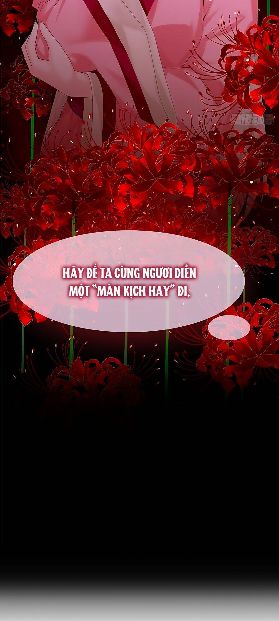 Tận Kiển Minh Thần: Chapter 3