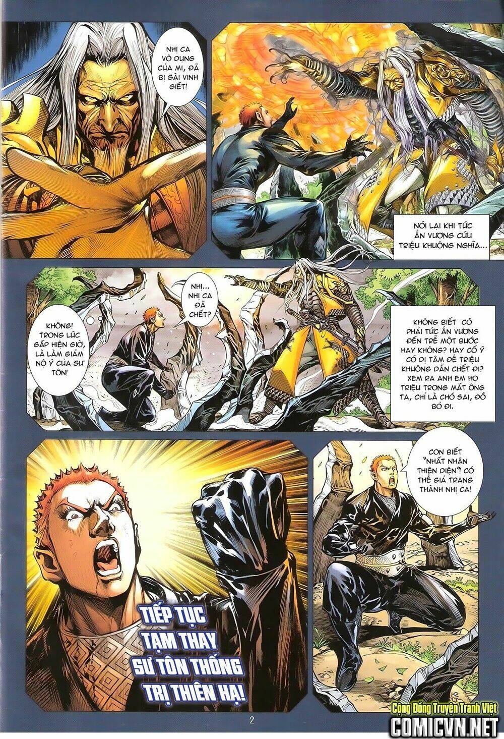 Thiết Tướng Tung Hoành: Chapter 130