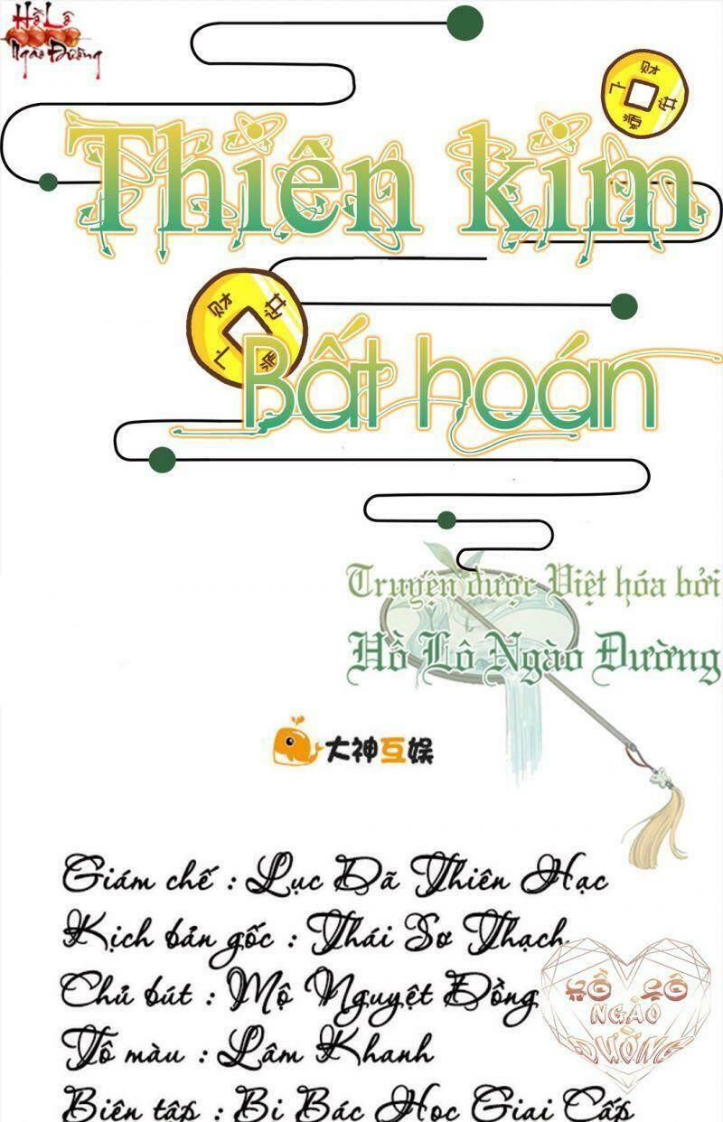 Thiên Kim Bất Hoán: Chapter 72