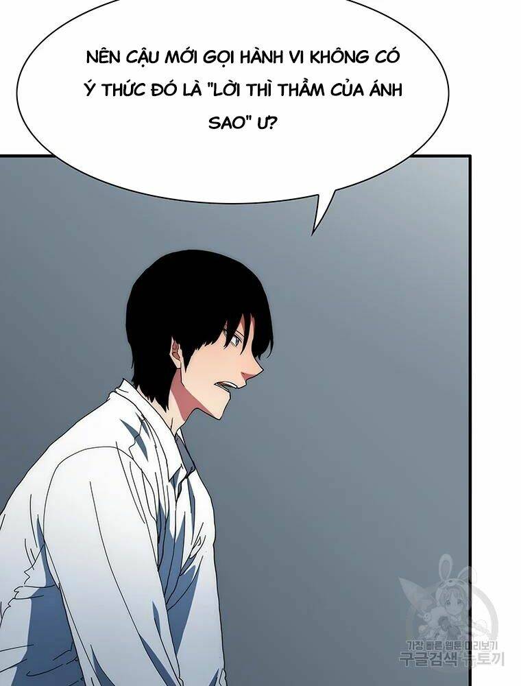 Các Chòm Sao Chỉ Chú Ý Mình Tôi: Chapter 29