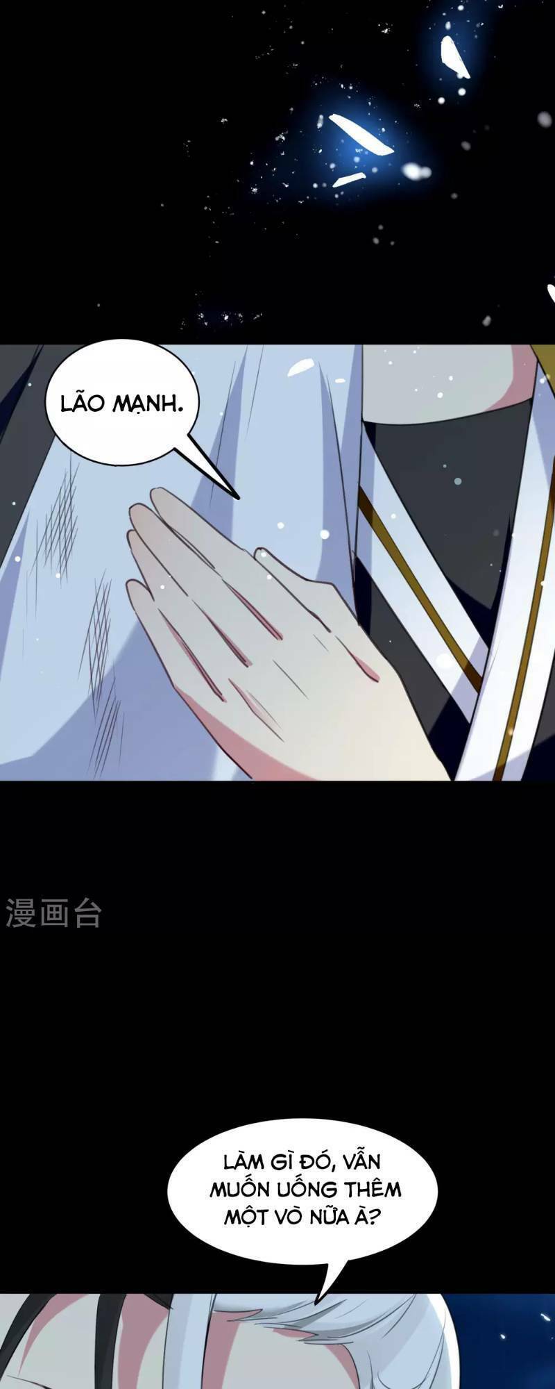 Vạn Giới Tiên Vương: Chapter 24