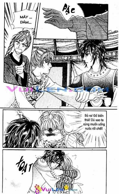 New Sexy Simpleton: Chapter 43